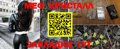 МДПВ Среднеуральск