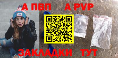 МДПВ Среднеуральск
