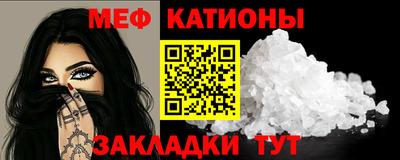 МДПВ Среднеуральск