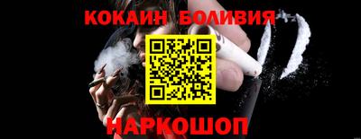 экстази Славянск-на-Кубани
