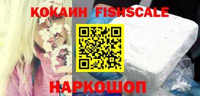 spice Славгород