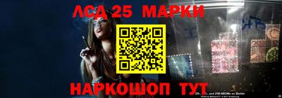 MDMA Старая Купавна