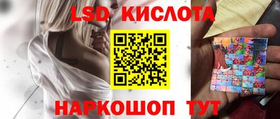 MDMA Старая Купавна