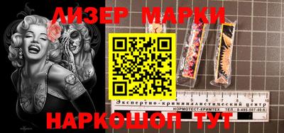 MDMA Старая Купавна