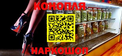 MDMA Старая Купавна