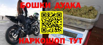 МДПВ Среднеуральск