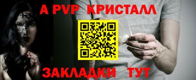 МДПВ Среднеуральск