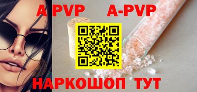 MDMA Старая Купавна