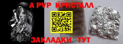 МДПВ Среднеуральск