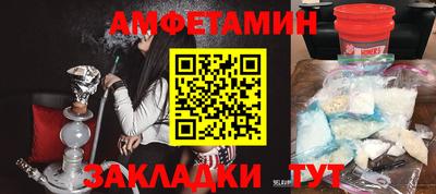MDMA Старая Купавна