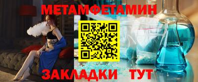 MDMA Старая Купавна