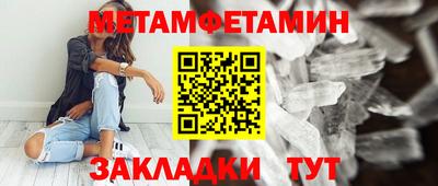 MDMA Старая Купавна