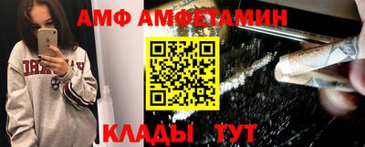MDMA Старая Купавна