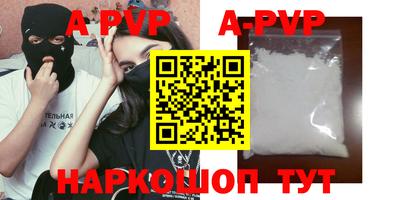 MDMA Старая Купавна
