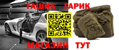 MDMA Старая Купавна