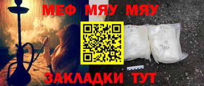 МДПВ Среднеуральск